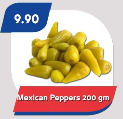 available at Bassem Market in Egypt - Cairo
