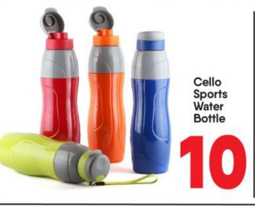 available at BIGmart in UAE - Abu Dhabi