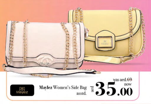 Ladies Bag available at Nesto Hypermarket in UAE - Umm al Quwain