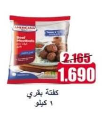 available at Alshuhada co.op in Kuwait - Kuwait City