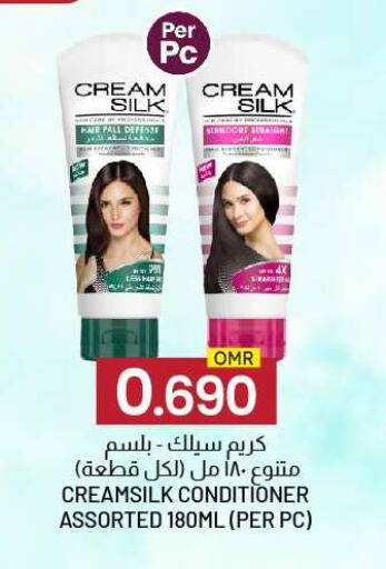 CREAM SILK Shampoo / Conditioner available at KM Trading  in Oman - Salalah