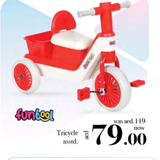 available at Nesto Hypermarket in UAE - Dubai