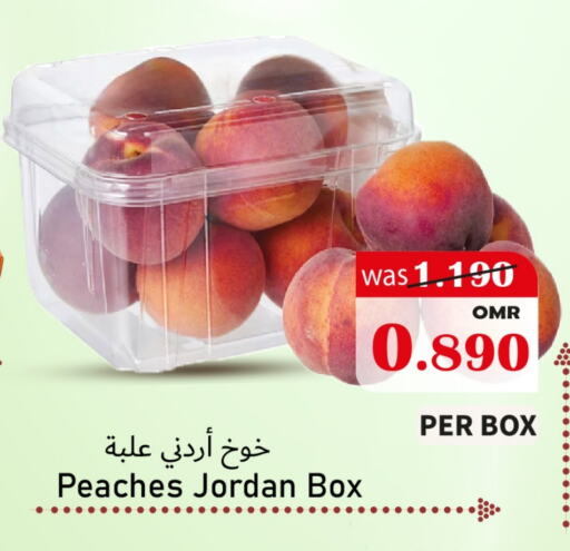 فاكهة طازجة in مركز المزن للتسوق, عُمان Offers - عُمان خوخ from Jordan available at مركز المزن للتسوق in عُمان - مسقط
