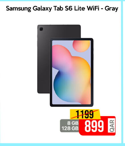 SAMSUNG available at iCONNECT  in Qatar - Al Rayyan
