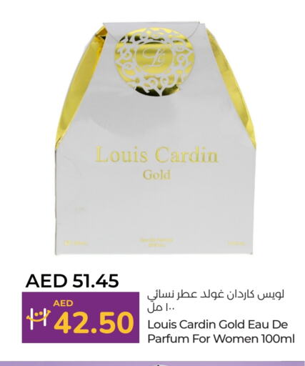 available at Lulu Hypermarket in UAE - Abu Dhabi