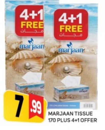 available at Daylife Hypermarket LLC in UAE - Dubai