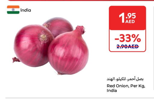 Onion from India available at Carrefour UAE in UAE - Al Ain