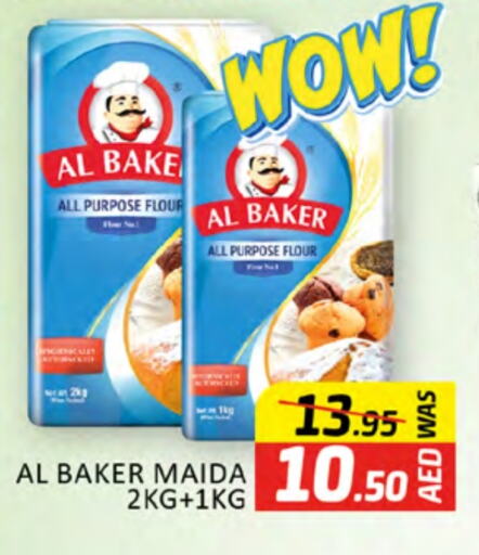 available at Al Madina  in UAE - Dubai