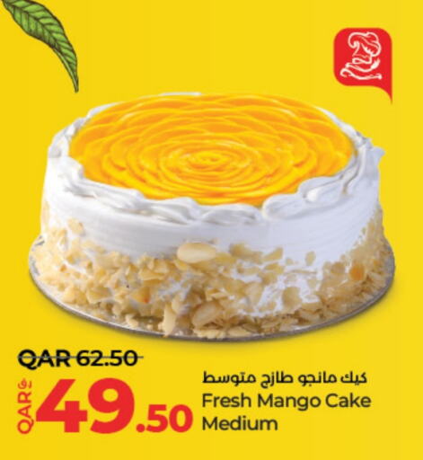 Cakes & Pastry in LuLu Hypermarket, Qatar Offers - Qatar Mango available at LuLu Hypermarket in Qatar - Al Wakra