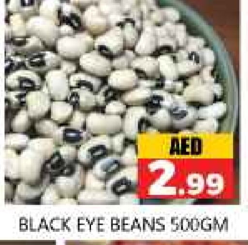 available at Souk Al Mubarak Hypermarket in UAE - Sharjah / Ajman