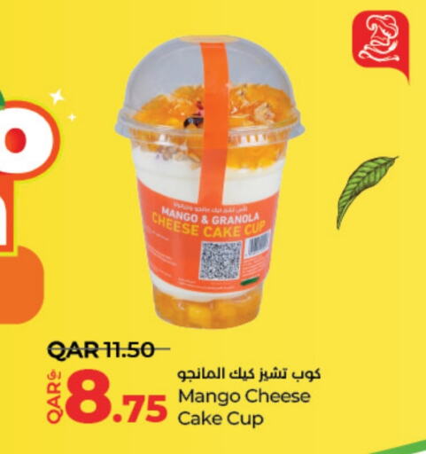 Cakes & Pastry in LuLu Hypermarket, Qatar Offers - Qatar Mango available at LuLu Hypermarket in Qatar - Al Wakra