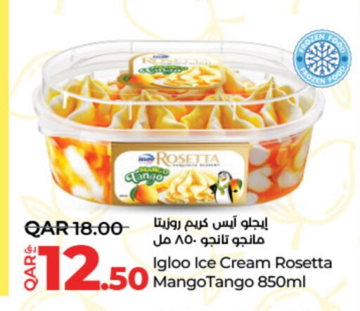 Ice & Ice cream in LuLu Hypermarket, Qatar Offers - Qatar available at LuLu Hypermarket in Qatar - Al Khor