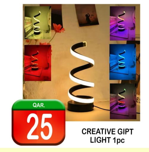 available at باش تك كمبيوتر سنتر in قطر - الضعاين