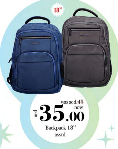 School Bag available at Nesto Hypermarket in UAE - Umm al Quwain