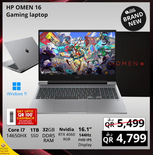 Computer & Laptop in Prestige Computers, Qatar Offers - Qatar HP Laptop available at Prestige Computers in Qatar - Doha