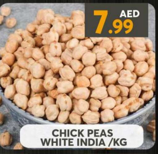 Peas available at Grand Hyper Market in UAE - Sharjah / Ajman