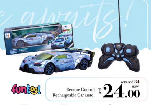 available at Nesto Hypermarket in UAE - Fujairah