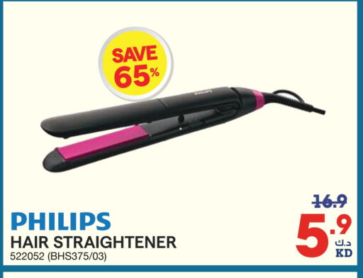 Hair Care in X-Cite, Kuwait Offers - Kuwait PHILIPS Hair Appliances available at X-Cite in Kuwait - Kuwait City