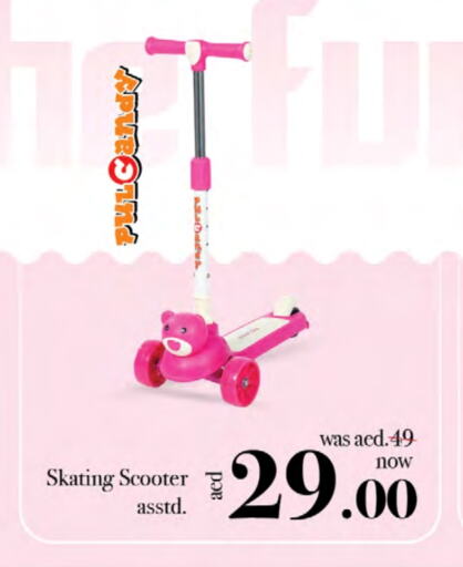 available at Nesto Hypermarket in UAE - Fujairah