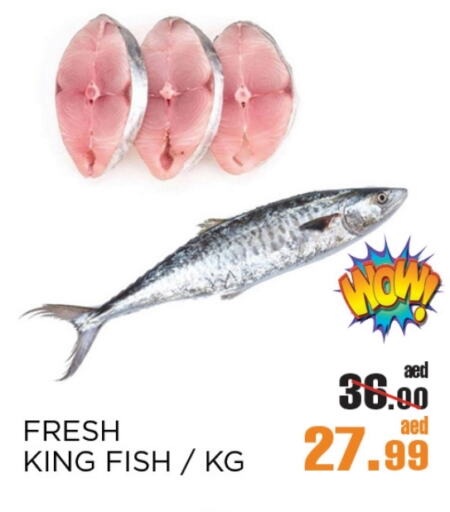 King Fish available at OK Hypermarket LLC SPC in UAE - Abu Dhabi