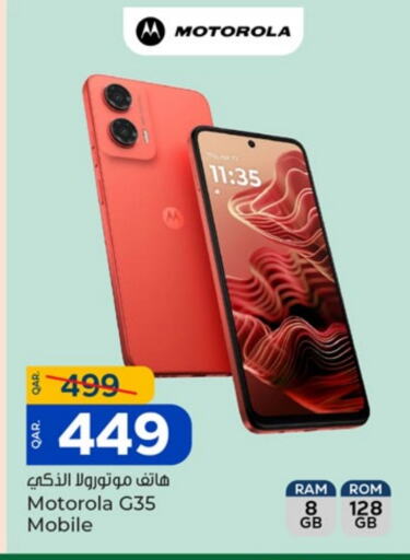 MOTOROLA available at Paris Hypermarket in Qatar - Al Rayyan