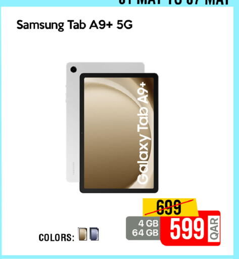SAMSUNG available at iCONNECT  in Qatar - Doha