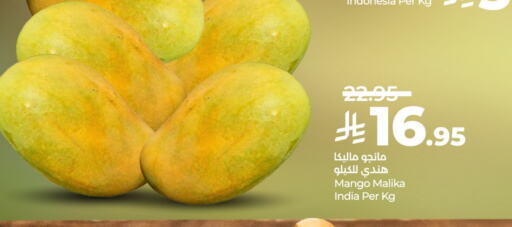 Mango Mangoes from Indonesia India available at LULU Hypermarket in KSA, Saudi Arabia, Saudi - Jubail