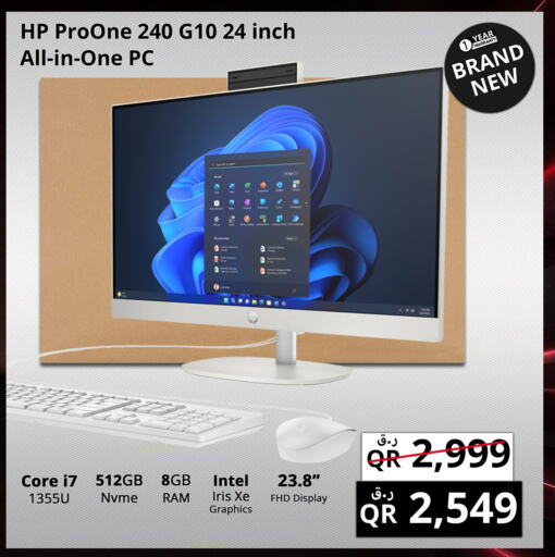 Computer & Laptop in Prestige Computers, Qatar Offers - Qatar HP Laptop available at Prestige Computers in Qatar - Doha