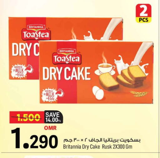 Cakes & Pastry in MARK & SAVE, Oman Offers - Oman BRITANNIA available at MARK & SAVE in Oman - Muscat