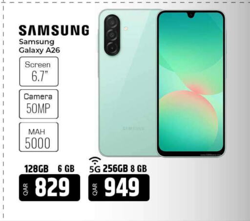 SAMSUNG available at Al Rawabi Electronics in Qatar - Al Rayyan