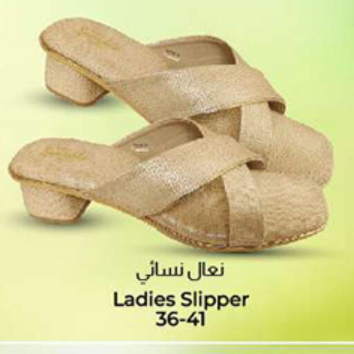 available at KM Trading  in Oman - Salalah