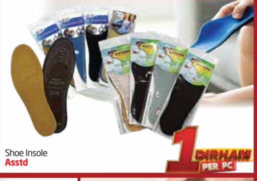 حذاء in مركز دلتا, UAE Offers - الإمارات العربية المتحدة available at مركز دلتا in الإمارات العربية المتحدة , الامارات - الشارقة / عجمان