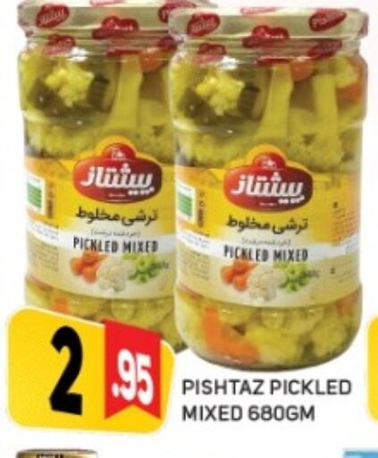 available at Daylife Hypermarket LLC in UAE - Dubai
