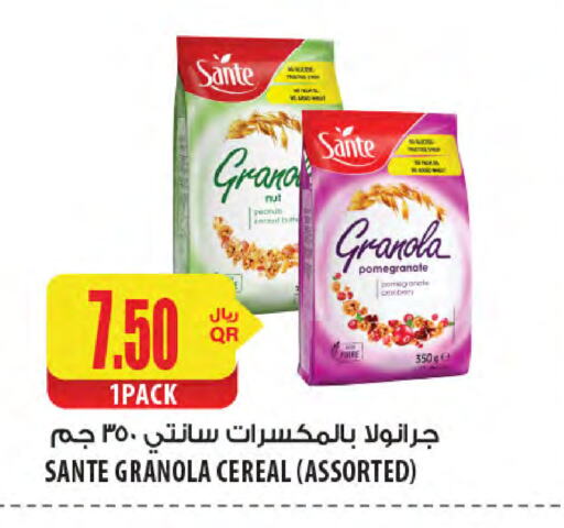 الحبوب والقطع in شركة الميرة للمواد الاستهلاكية, قطر Offers - قطر حبوب الإفطار available at شركة الميرة للمواد الاستهلاكية in قطر - أم صلال
