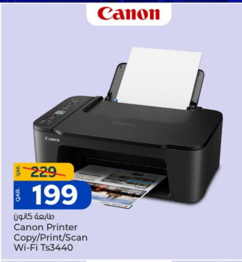CANON available at Paris Hypermarket in Qatar - Al-Shahaniya