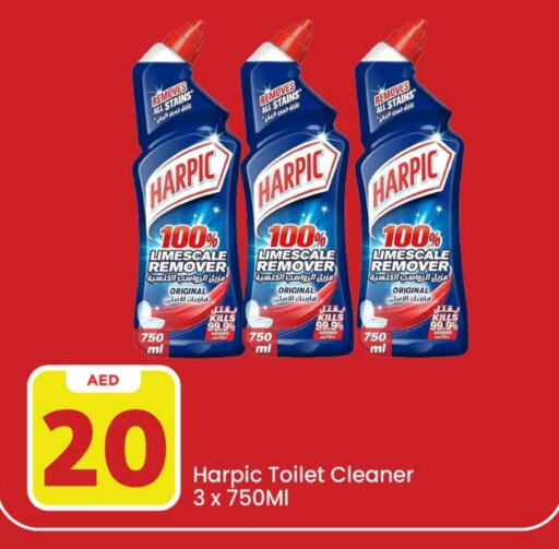 available at مارك & سيف in الإمارات العربية المتحدة , الامارات - دبي