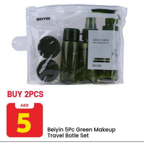 available at Mark & Save in UAE - Abu Dhabi