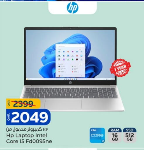available at Paris Hypermarket in Qatar - Al Wakra