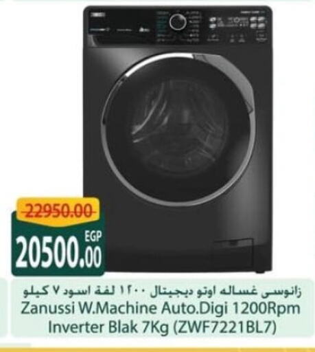 Large Appliances in Spinneys , Egypt Offers - Egypt ZANUSSI Washing Machine available at Spinneys in Egypt - Cairo