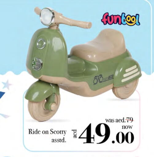 available at Nesto Hypermarket in UAE - Dubai