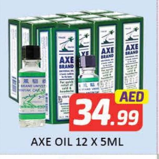 زيت أكس available at مانجو هايبرماركت in الإمارات العربية المتحدة , الامارات - دبي