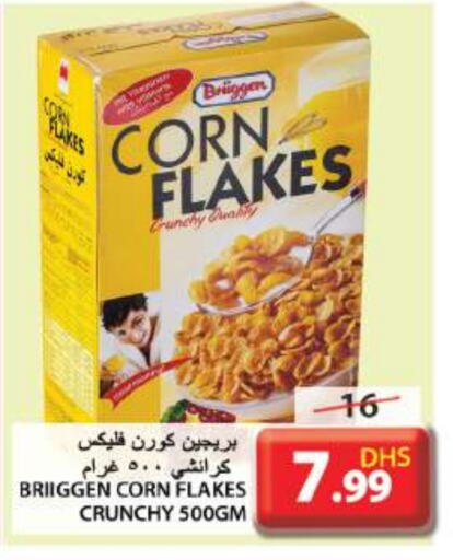 رقائق الذرة available at جراند هايبر ماركت in الإمارات العربية المتحدة , الامارات - الشارقة / عجمان