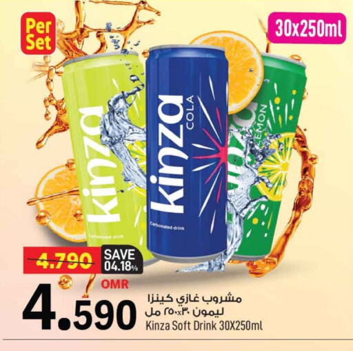 Soft Drinks in MARK & SAVE, Oman Offers - Oman available at MARK & SAVE in Oman - Muscat