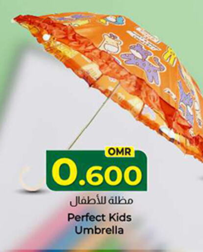 available at KM Trading  in Oman - Muscat