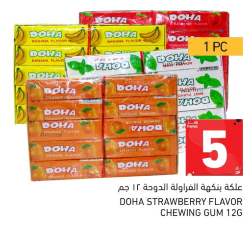 Banana Orange Strawberry available at Aswaq Ramez in Qatar - Doha