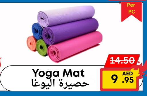 available at ويست زون سوبرماركت in الإمارات العربية المتحدة , الامارات - دبي