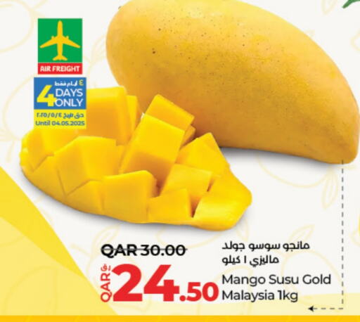 فاكهة طازجة in لولو هايبرماركت, قطر Offers - قطر زيبا زيبا from Malaysia available at لولو هايبرماركت in قطر - الخور