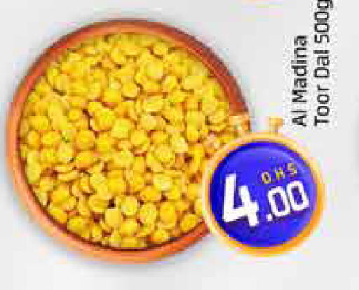 available at Al Madina  in UAE - Dubai