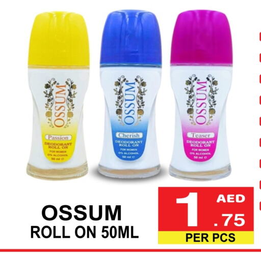 Fragrance in Friday Center, UAE Offers - United Arab Emirates available at Friday Center in UAE - Sharjah / Ajman