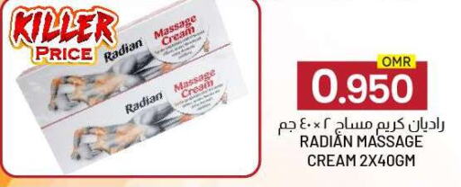 Health Care in KM Trading , Oman Offers - Oman available at KM Trading in Oman - Sohar